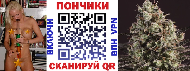 Купить Гашиш  МАРИХУАНА  КОКАИН  Меф  Зеленодольск