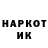 Экстази Cube Peter Kerusso