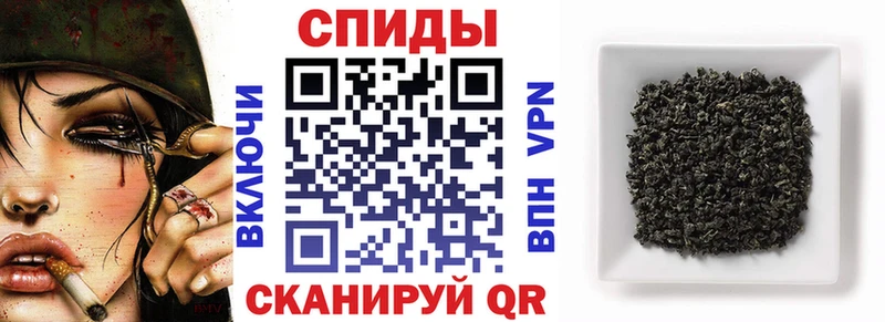 Бутират 1.4BDO  Купить где  Зеленодольск 