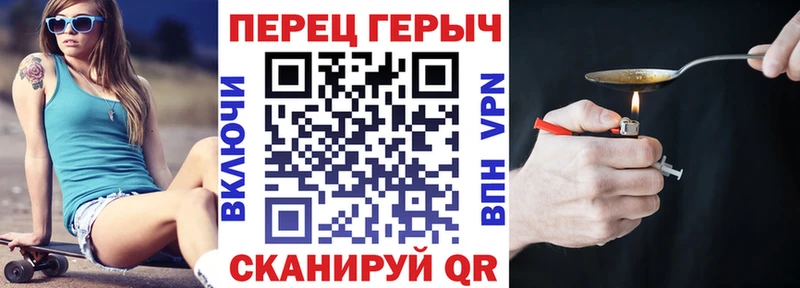 Купить  Зеленодольск  ГЕРОИН Афган 