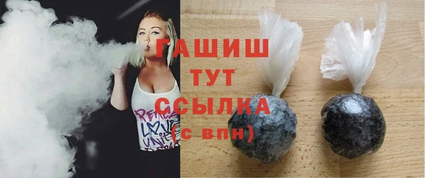 круглые Белоозёрский