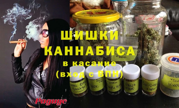 круглые Белоозёрский