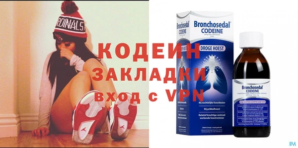 круглые Белоозёрский