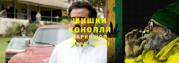 MESCALINE Беломорск