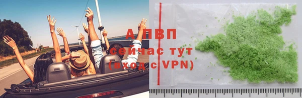 круглые Белоозёрский