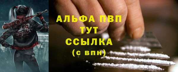 MESCALINE Беломорск