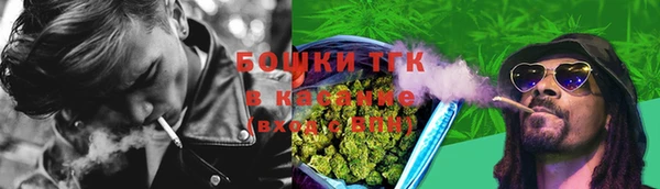 каннабис Баксан