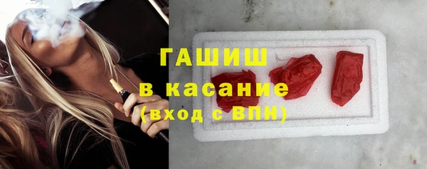 круглые Белоозёрский