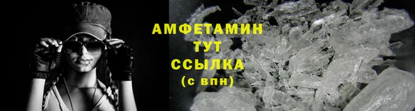круглые Белоозёрский