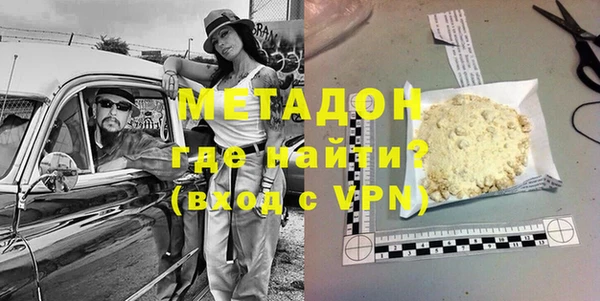 MESCALINE Беломорск