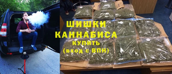 амф Белокуриха