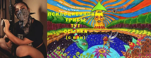 круглые Белоозёрский