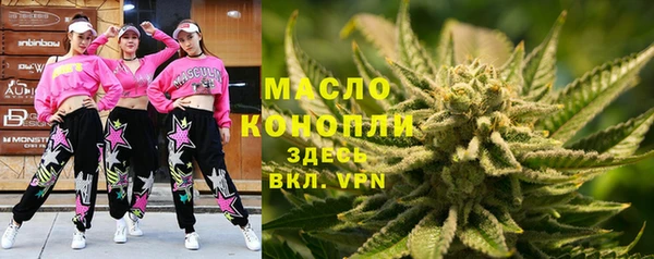 амф Белокуриха