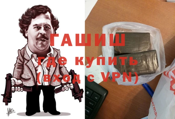 круглые Белоозёрский