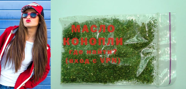 круглые Белоозёрский