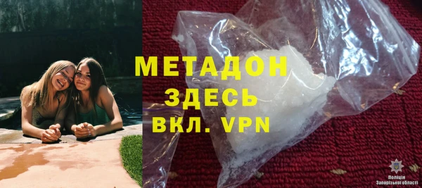 MESCALINE Беломорск