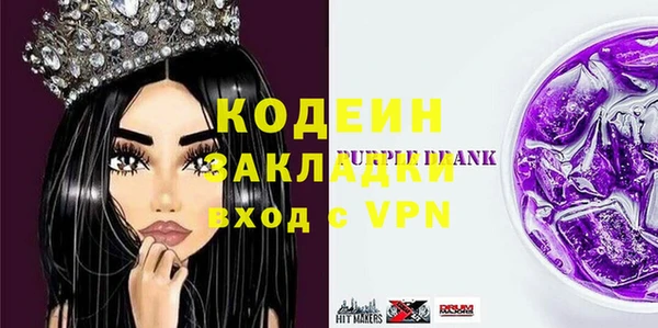 круглые Белоозёрский