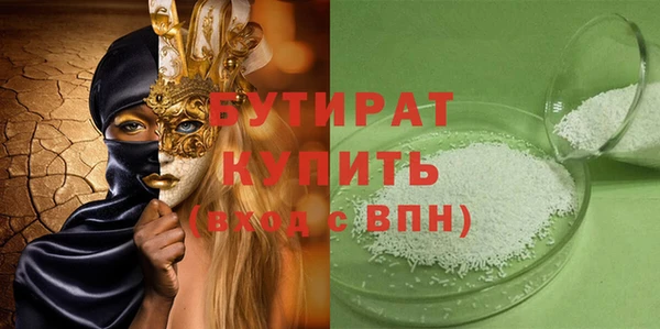 круглые Белоозёрский