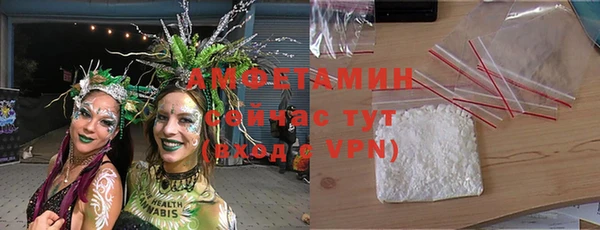 таблы Балахна