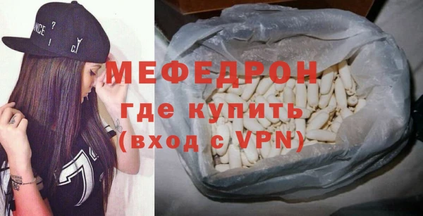 круглые Белоозёрский