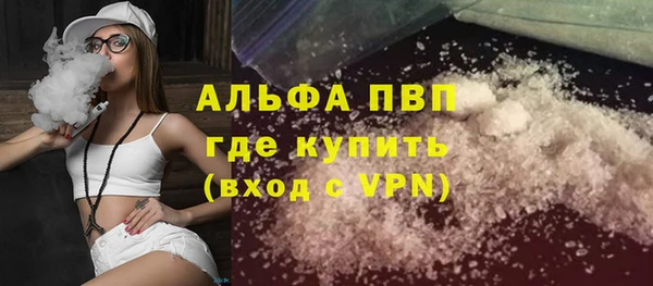 амф Белокуриха