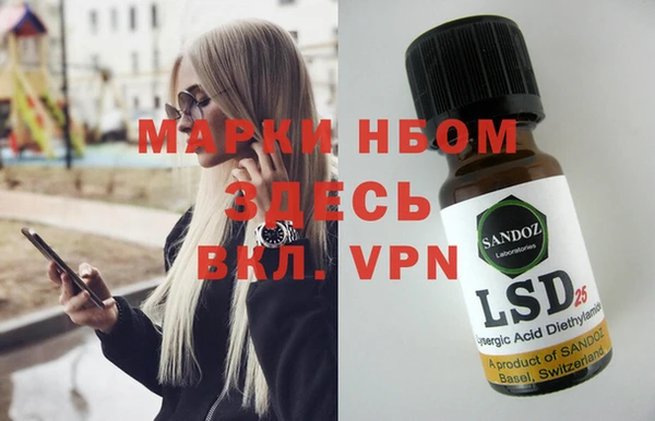 круглые Белоозёрский