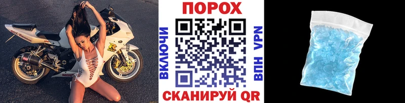 Купить закладки  Зеленодольск  Первитин Декстрометамфетамин 99.9% 
