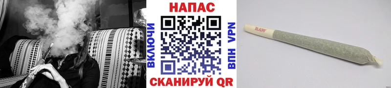 Купить  Зеленодольск  Марихуана VHQ 